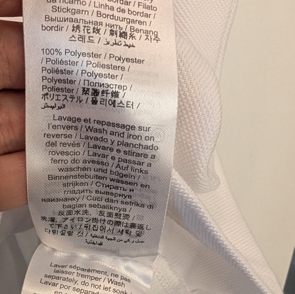 NWT KENZO Paris | Classic Polo Shirt In White - Picture 10 of 13